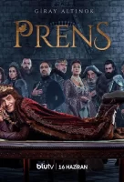 Принц смотреть онлайн сериал 1 сезон